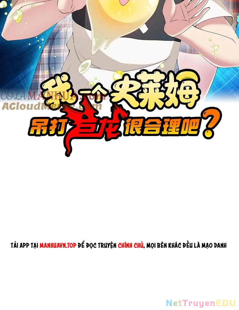 Slime ta treo cự long lên đánh là hợp lý nhỉ? Chapter 301 - Trang 2