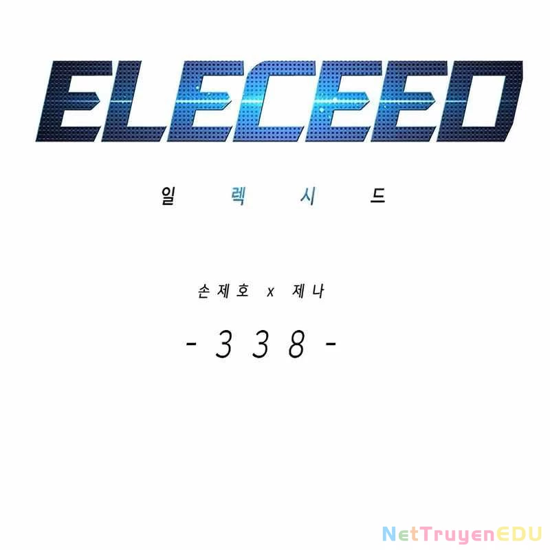 Hoá Thân Thành Mèo Chapter 338 - Trang 4