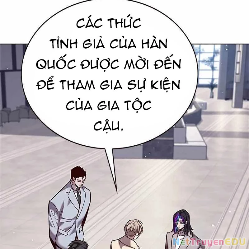 Hoá Thân Thành Mèo Chapter 338 - Trang 4