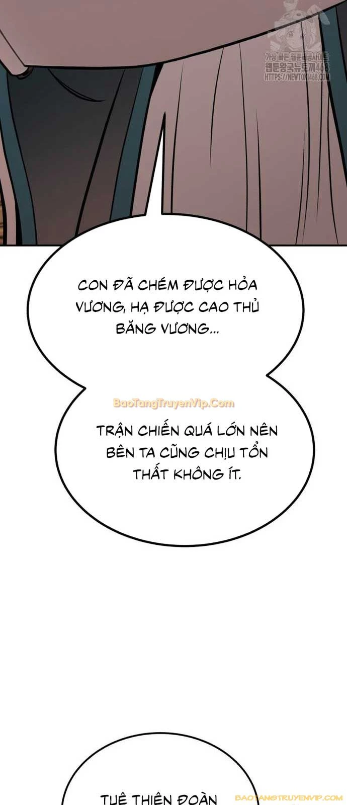 Quy Hoàn Lục Ma Đạo Chapter 51 - Trang 4