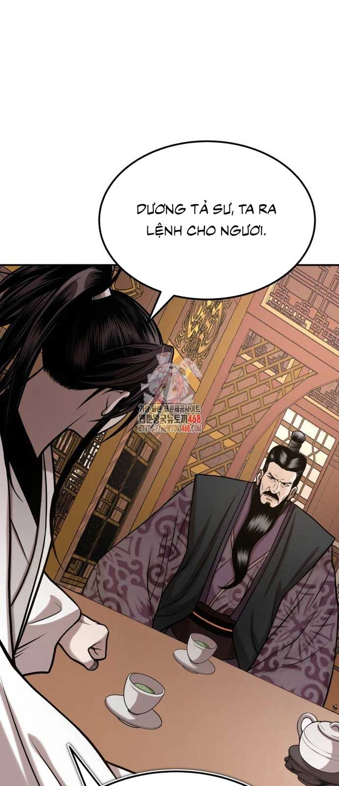 Quy Hoàn Lục Ma Đạo Chapter 52 - Trang 4