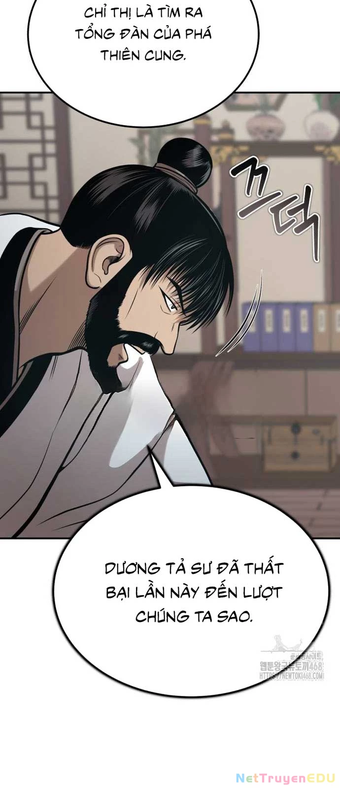 Quy Hoàn Lục Ma Đạo Chapter 52 - Trang 4