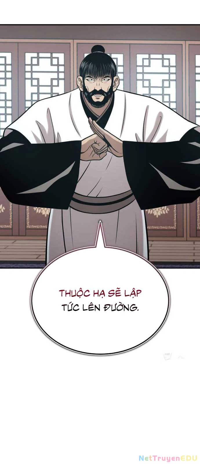 Quy Hoàn Lục Ma Đạo Chapter 52 - Trang 4