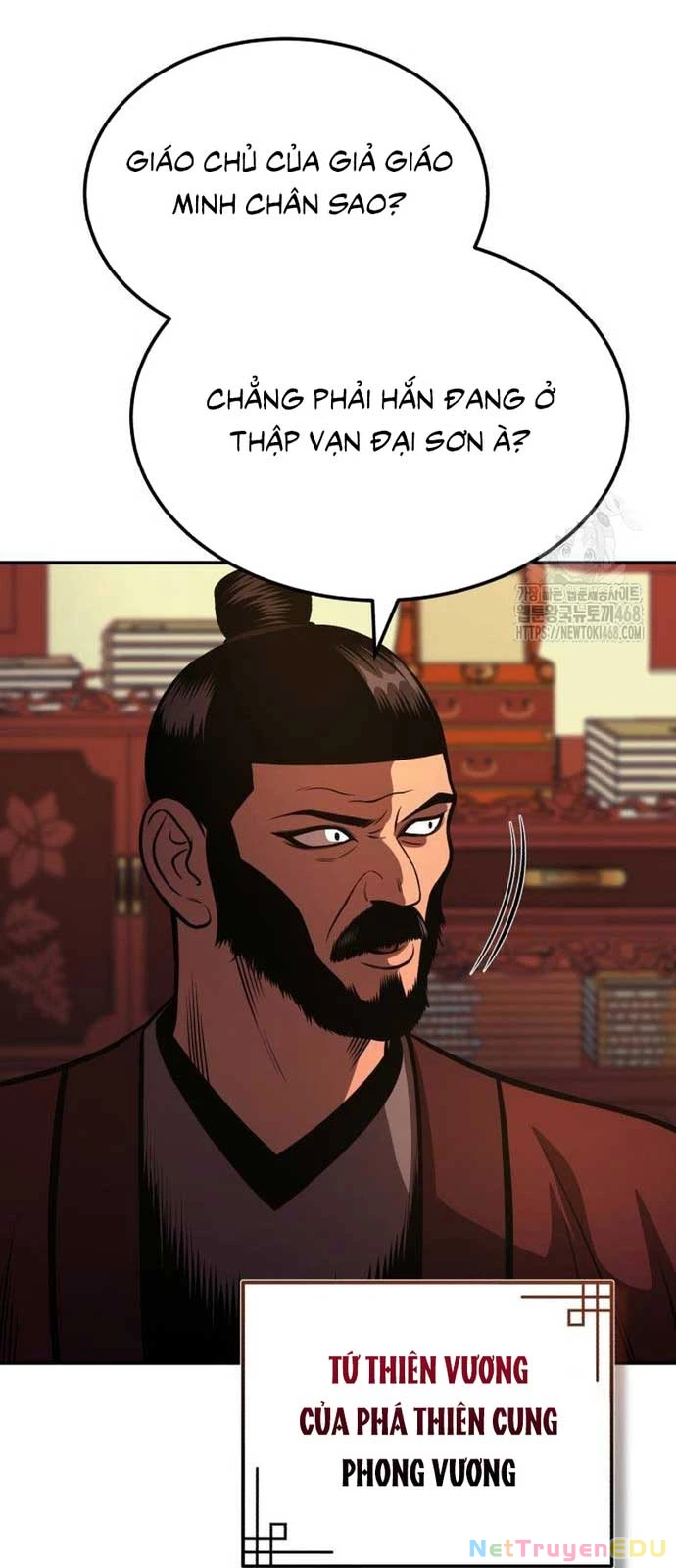 Quy Hoàn Lục Ma Đạo Chapter 52 - Trang 4