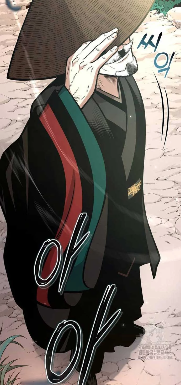 Quy Hoàn Lục Ma Đạo Chapter 52 - Trang 4