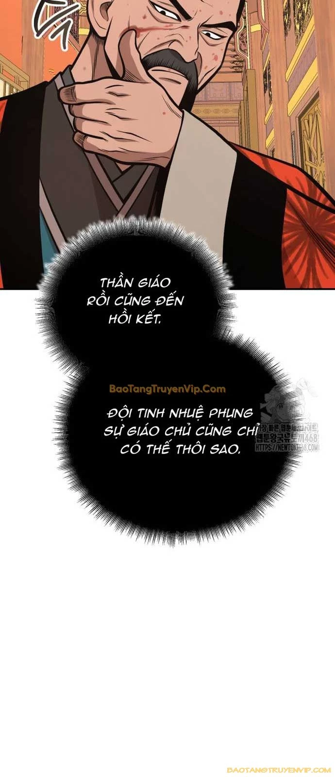 Quy Hoàn Lục Ma Đạo Chapter 53 - Trang 4