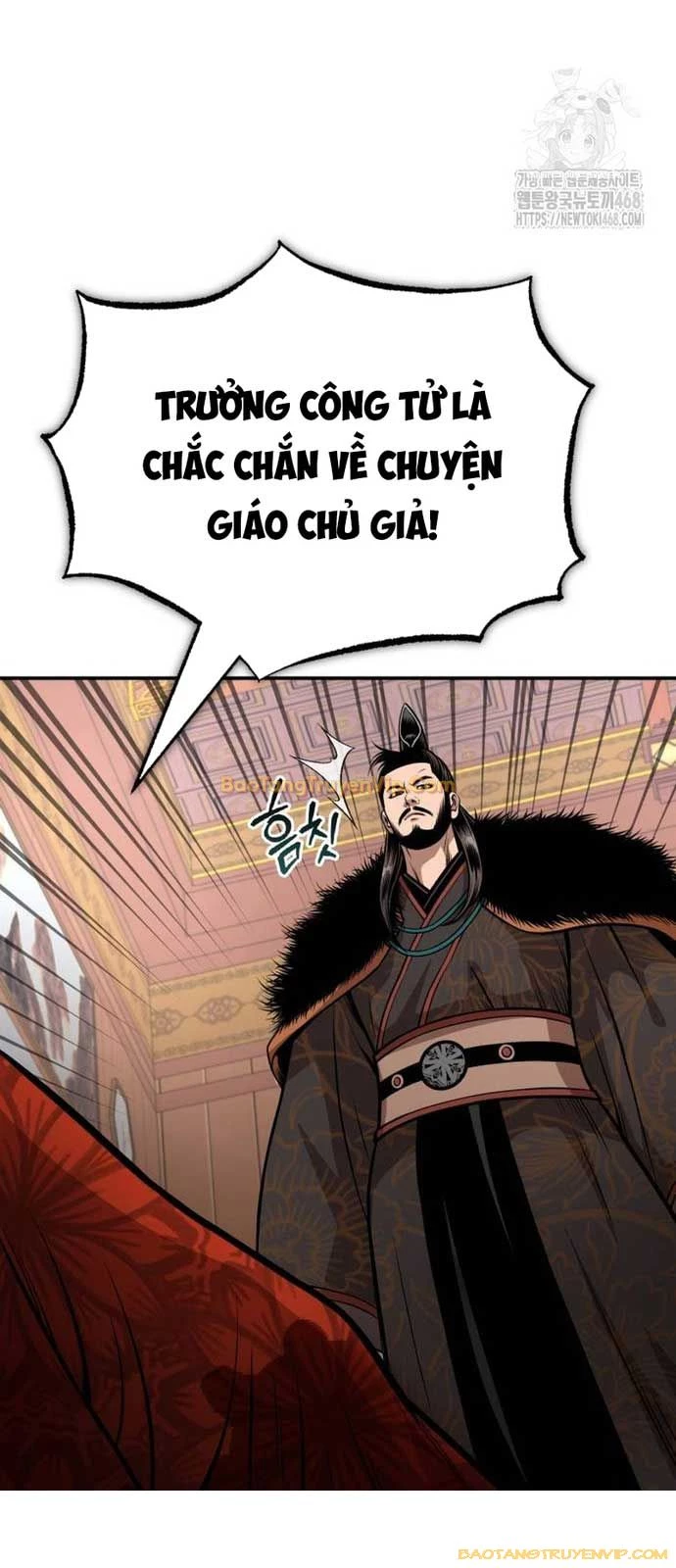 Quy Hoàn Lục Ma Đạo Chapter 53 - Trang 4