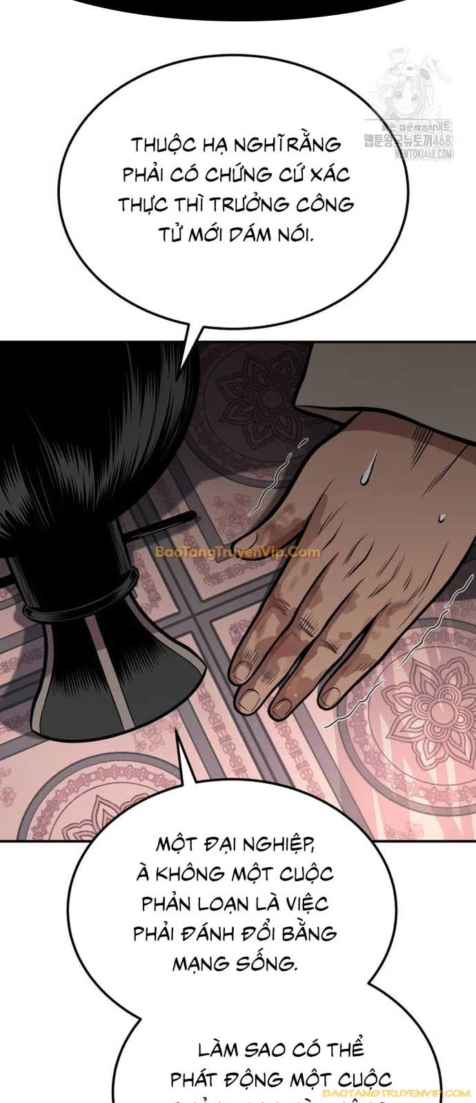 Quy Hoàn Lục Ma Đạo Chapter 53 - Trang 4