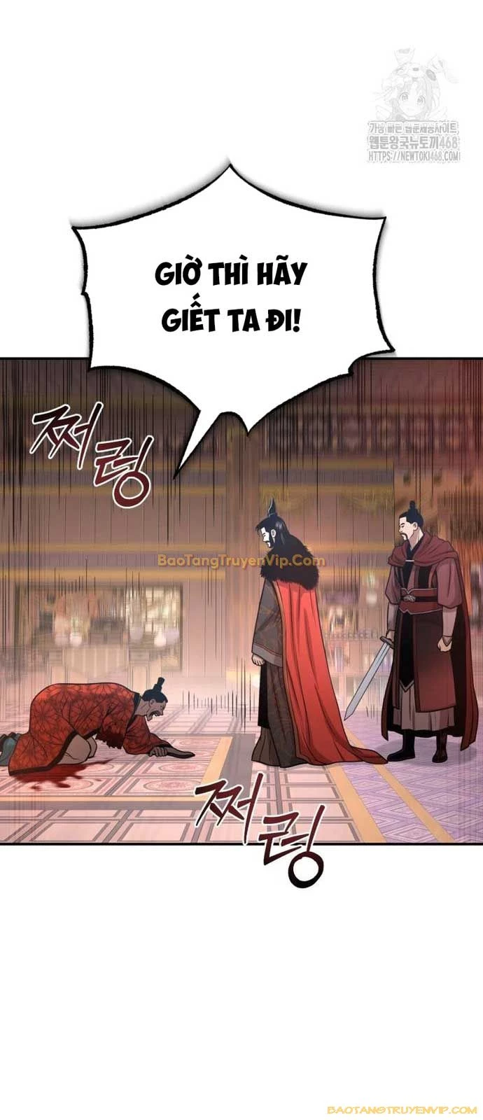 Quy Hoàn Lục Ma Đạo Chapter 53 - Trang 4