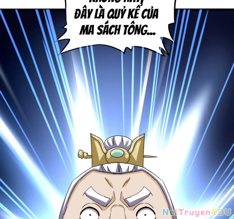 Đại Quản Gia Là Ma Hoàng Chapter 664 - Trang 4