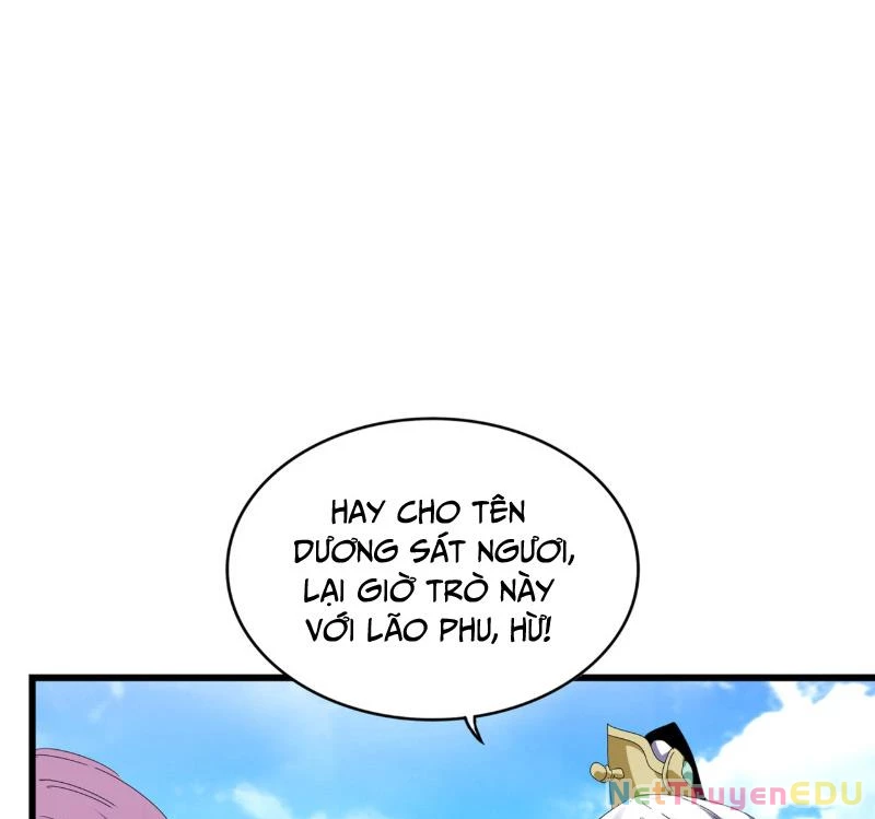 Đại Quản Gia Là Ma Hoàng Chapter 664 - Trang 4