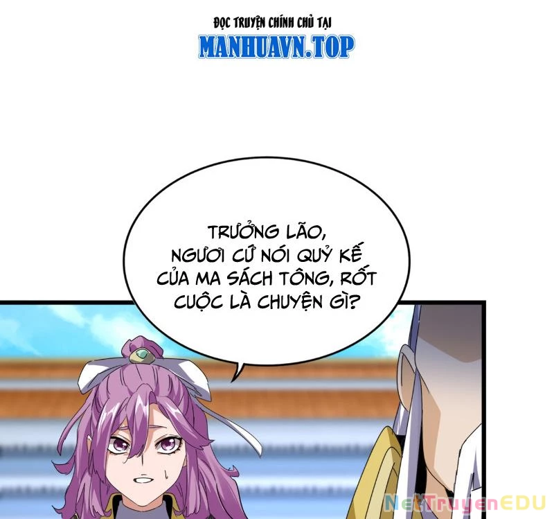 Đại Quản Gia Là Ma Hoàng Chapter 664 - Trang 4