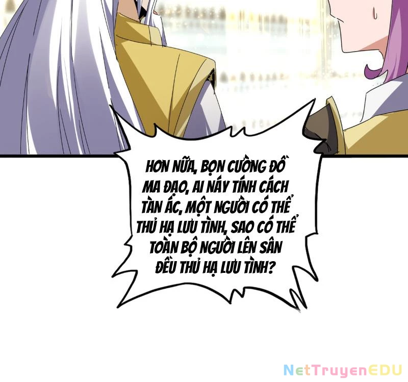 Đại Quản Gia Là Ma Hoàng Chapter 664 - Trang 4