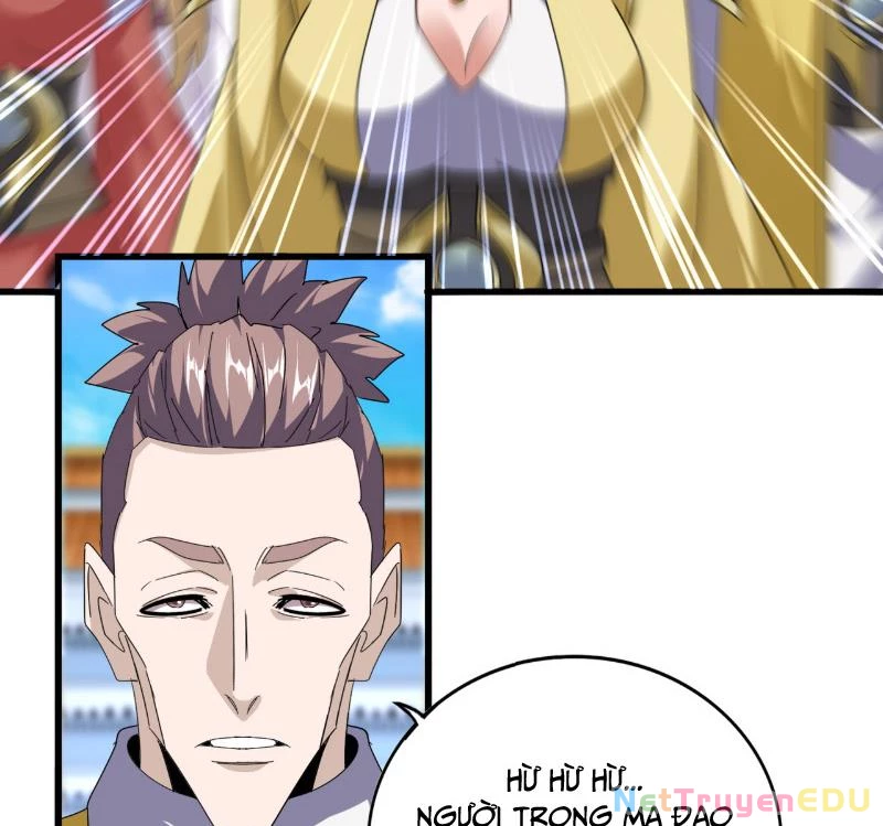 Đại Quản Gia Là Ma Hoàng Chapter 664 - Trang 4