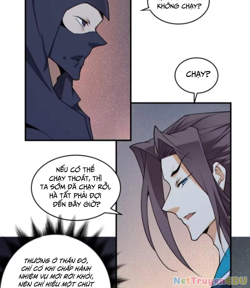 Đồ Đệ Của Ta Đều Là Đại Phản Phái Chapter 342 - Trang 4