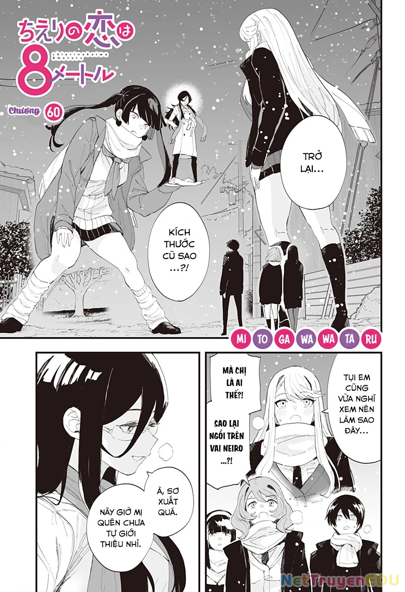 Tình Yêu Của Chieri Cao Tới Tận 8 Mét Chapter 60 - Trang 4