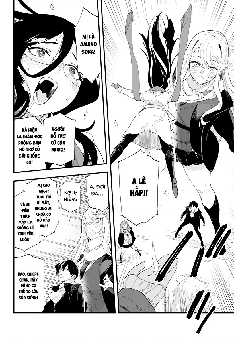 Tình Yêu Của Chieri Cao Tới Tận 8 Mét Chapter 60 - Trang 4