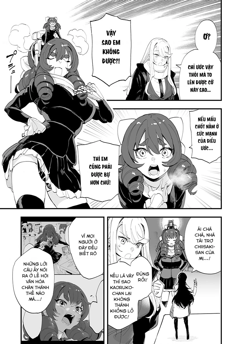 Tình Yêu Của Chieri Cao Tới Tận 8 Mét Chapter 60 - Trang 4
