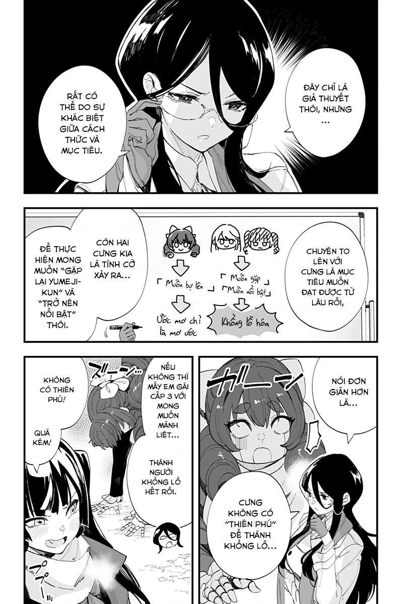 Tình Yêu Của Chieri Cao Tới Tận 8 Mét Chapter 60 - Trang 4