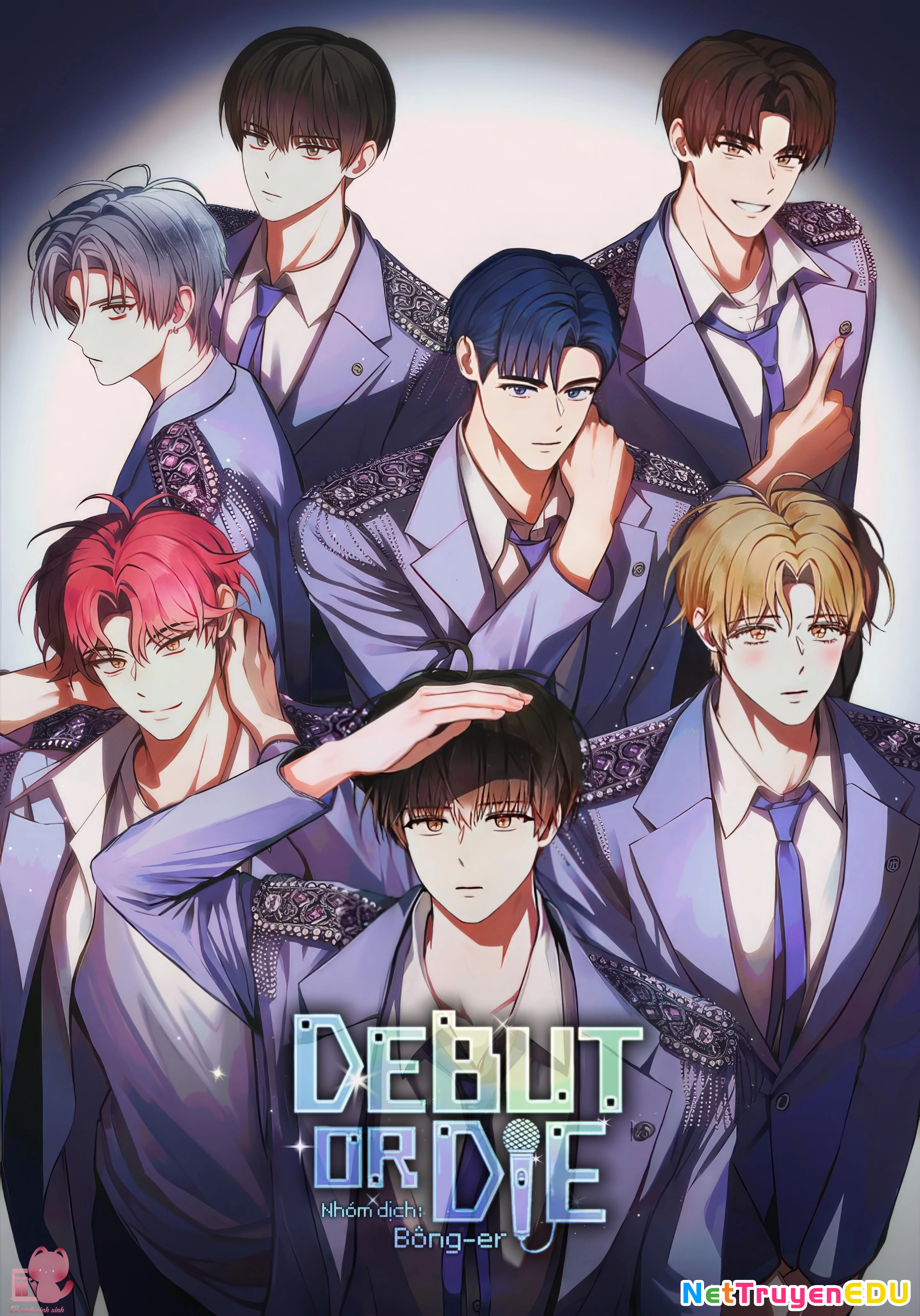 Debut Or Die Chapter 65.5 - Next Chapter 65.5
