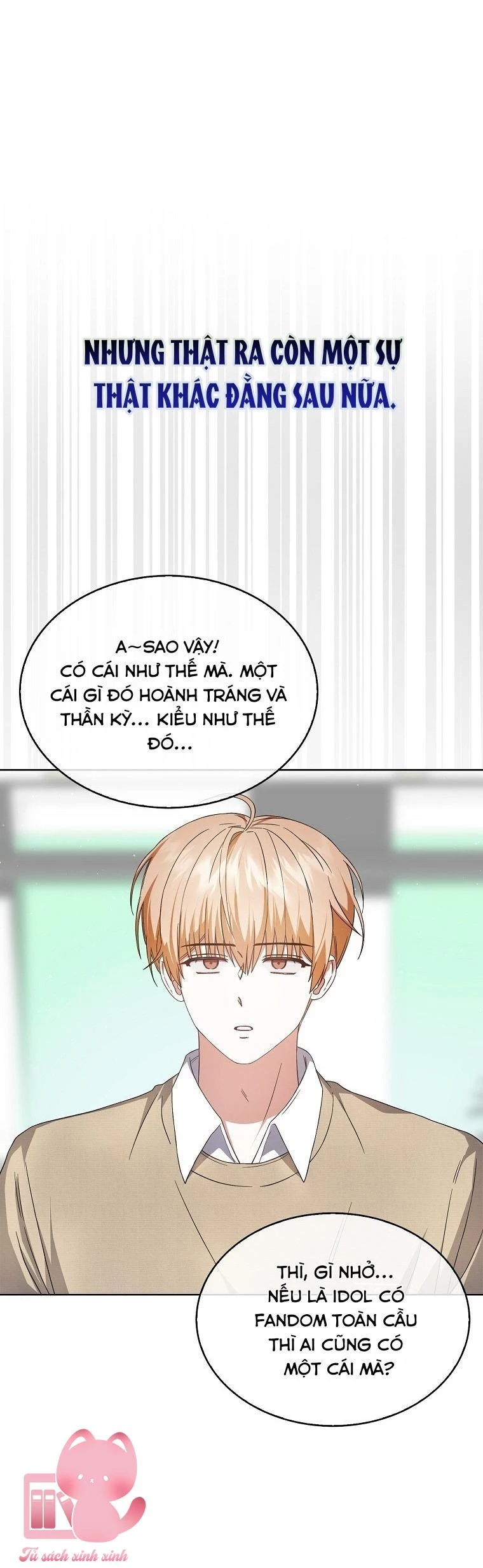 Debut Or Die Chapter 65.5 - Next Chapter 65.5
