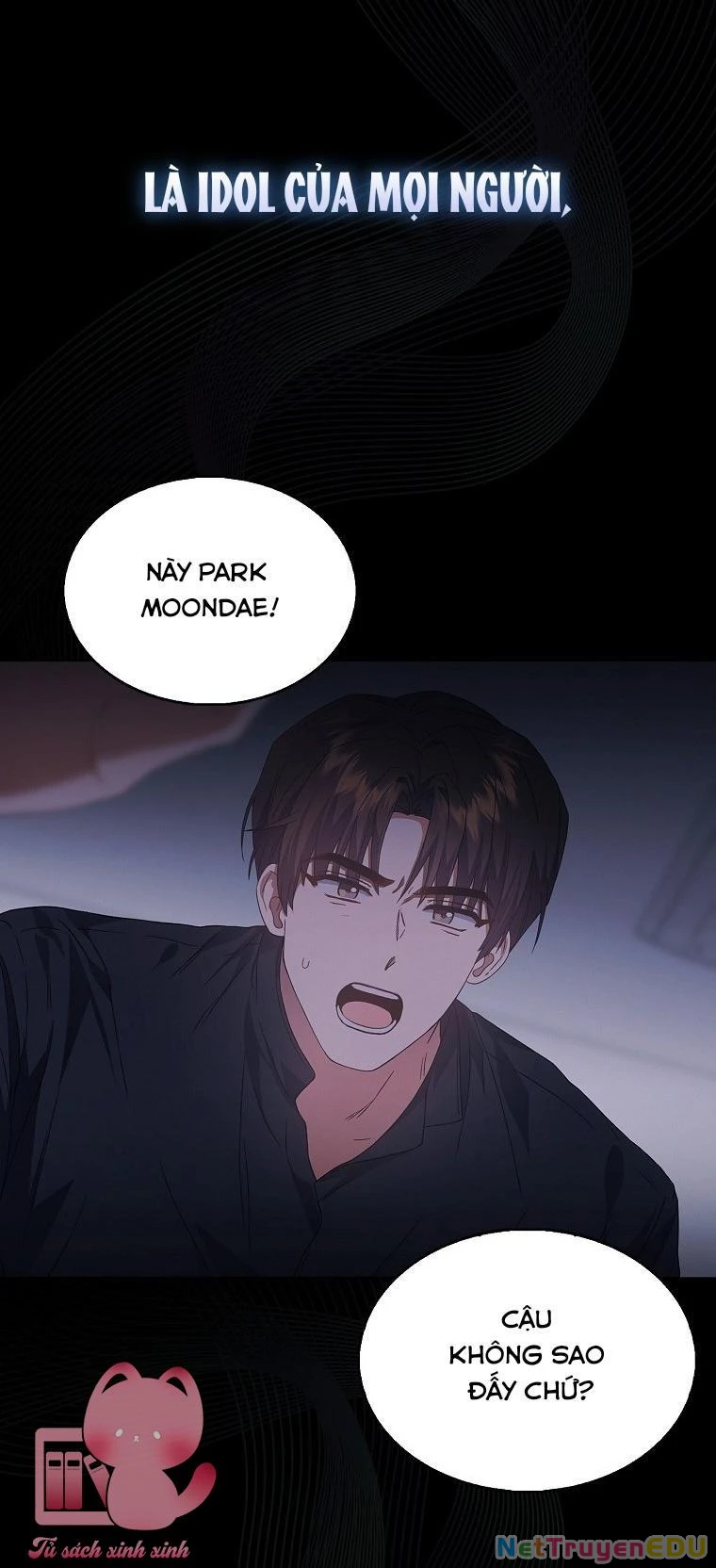 Debut Or Die Chapter 65.5 - Next Chapter 65.5