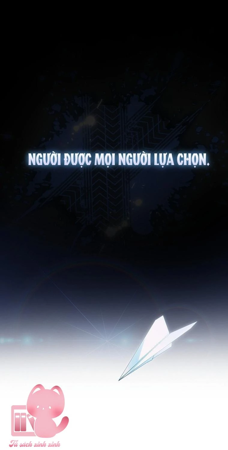 Debut Or Die Chapter 65.5 - Next Chapter 65.5