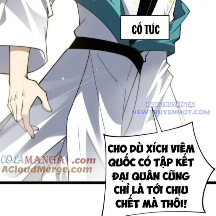 Sức Mạnh Tối Đa? Ta Lại Là Vong Linh Sư! Chapter 88 - Trang 4