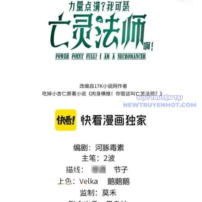 Sức Mạnh Tối Đa? Ta Lại Là Vong Linh Sư! Chapter 88 - Trang 4