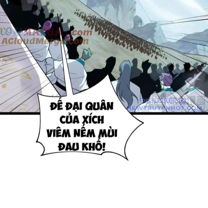 Sức Mạnh Tối Đa? Ta Lại Là Vong Linh Sư! Chapter 88 - Trang 4