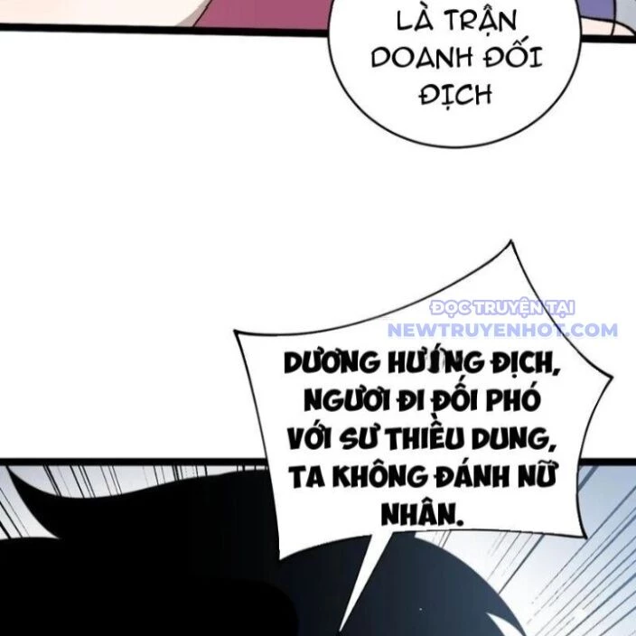 Sức Mạnh Tối Đa? Ta Lại Là Vong Linh Sư! Chapter 88 - Trang 4