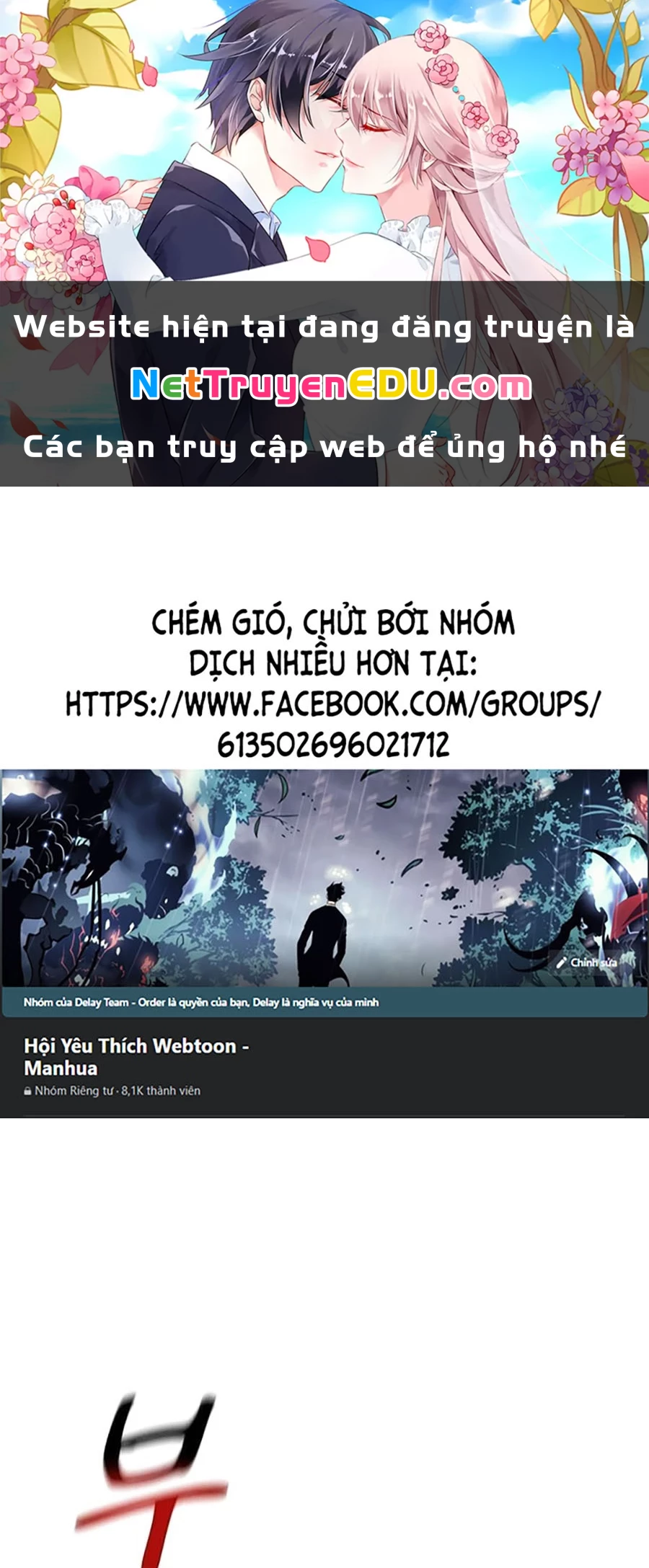 Đi Săn Tự Động Bằng Phân Thân Chapter 130 - Trang 4
