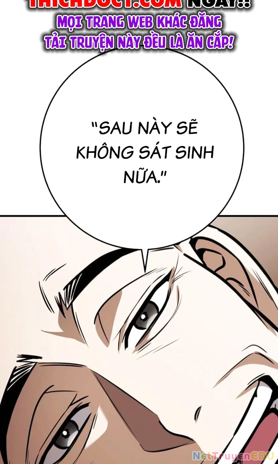 Thanh Kiếm Của Hoàng Đế Chapter 70 - Trang 4
