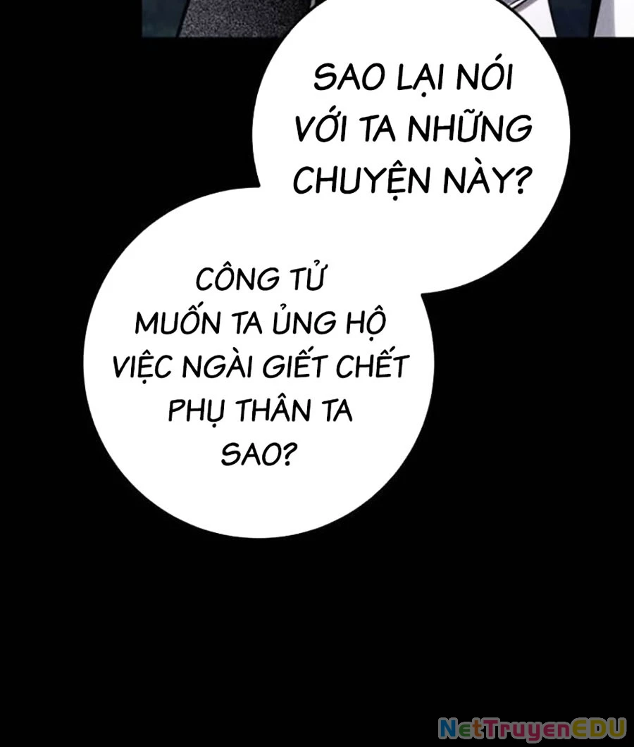 Thanh Kiếm Của Hoàng Đế Chapter 70 - Trang 4