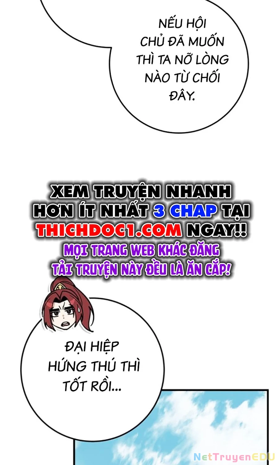 Thanh Kiếm Của Hoàng Đế Chapter 71 - Trang 4