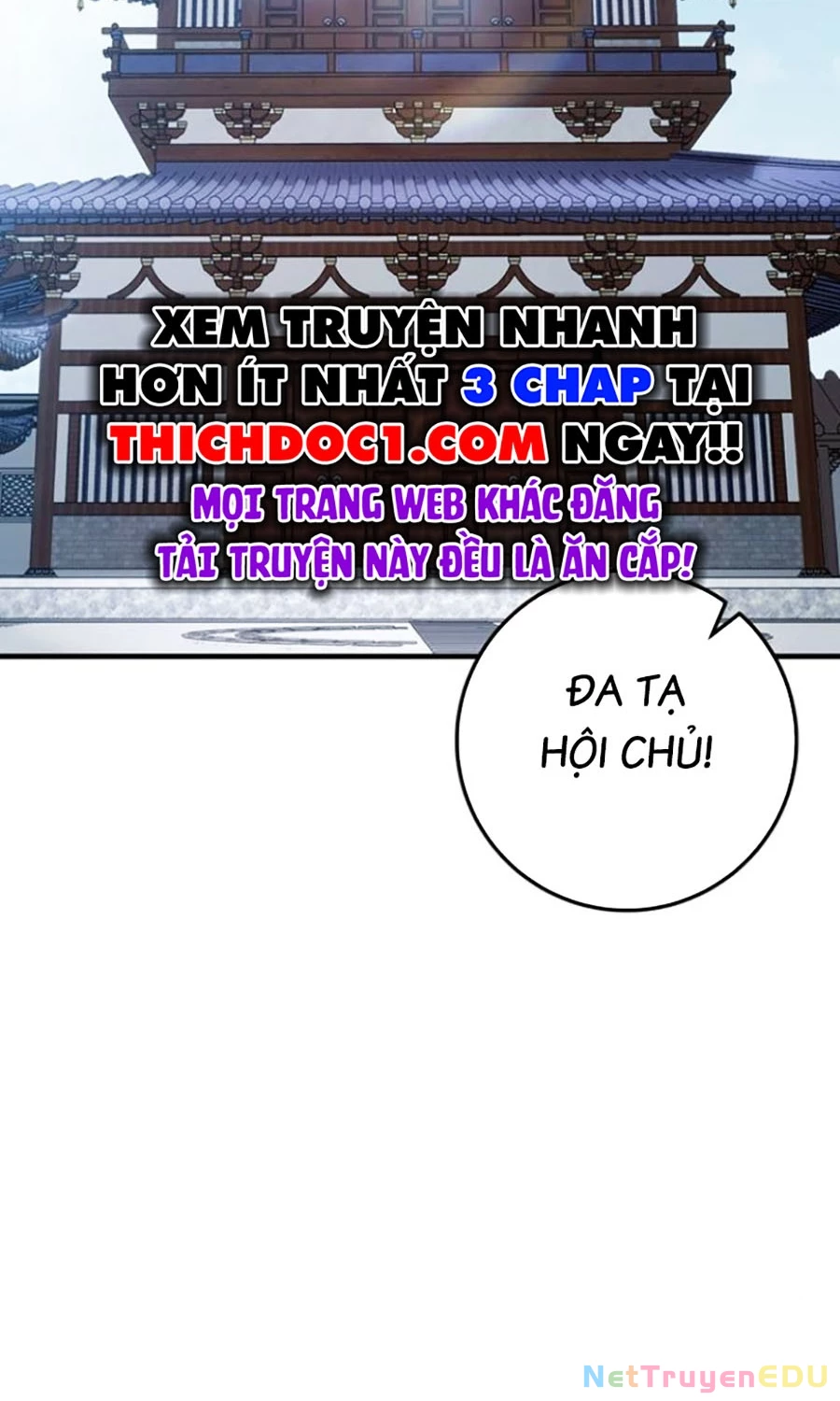 Thanh Kiếm Của Hoàng Đế Chapter 71 - Trang 4