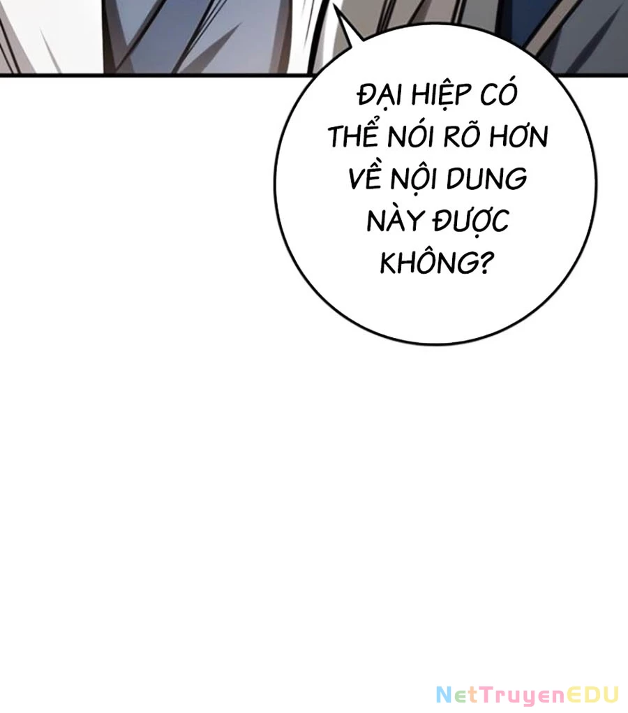 Thanh Kiếm Của Hoàng Đế Chapter 71 - Trang 4