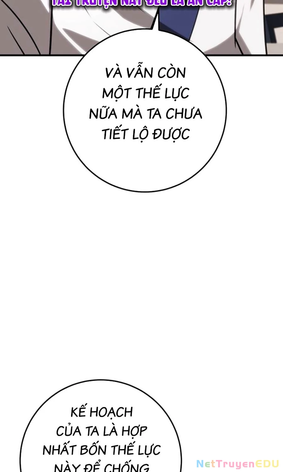 Thanh Kiếm Của Hoàng Đế Chapter 71 - Trang 4
