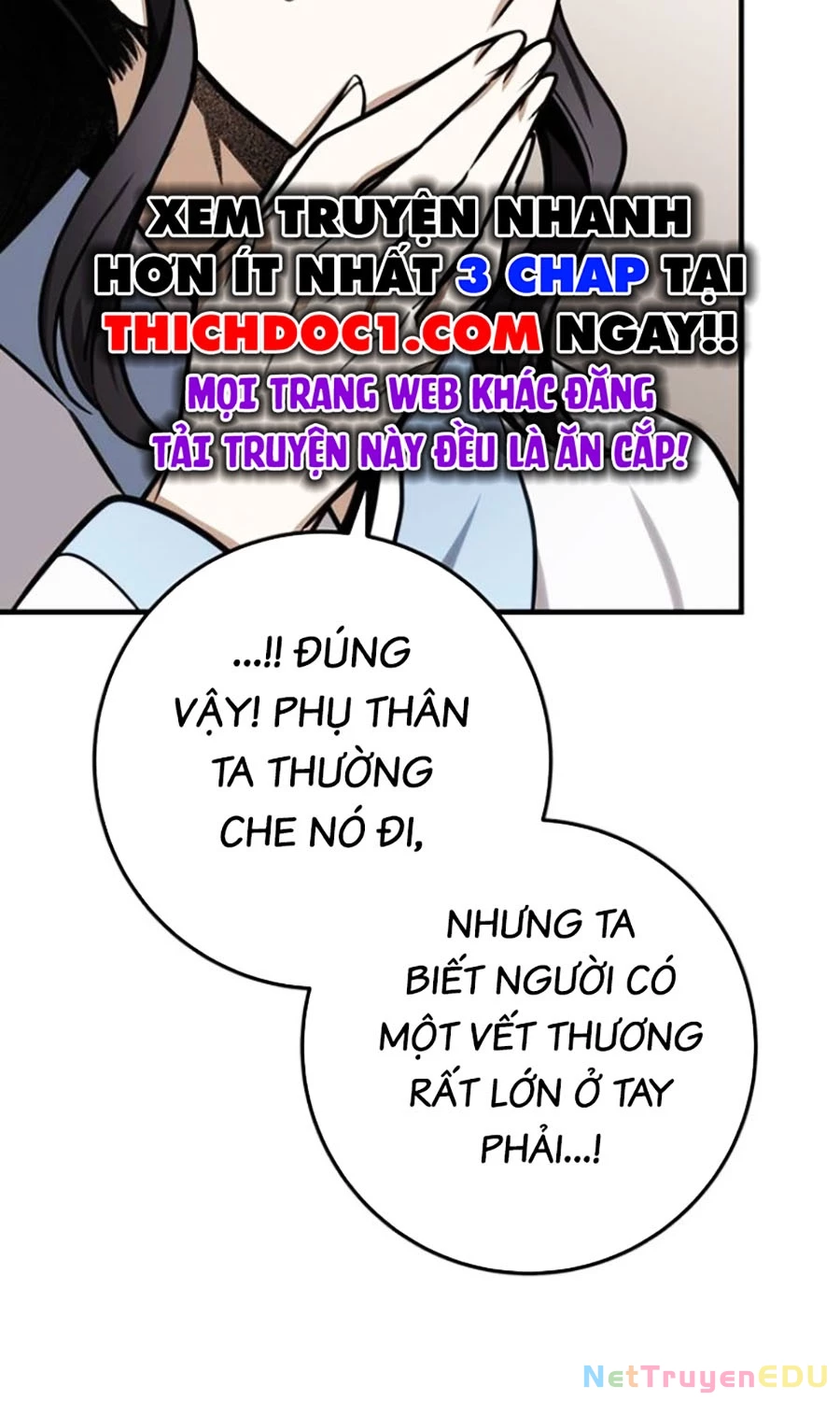 Thanh Kiếm Của Hoàng Đế Chapter 71 - Trang 4