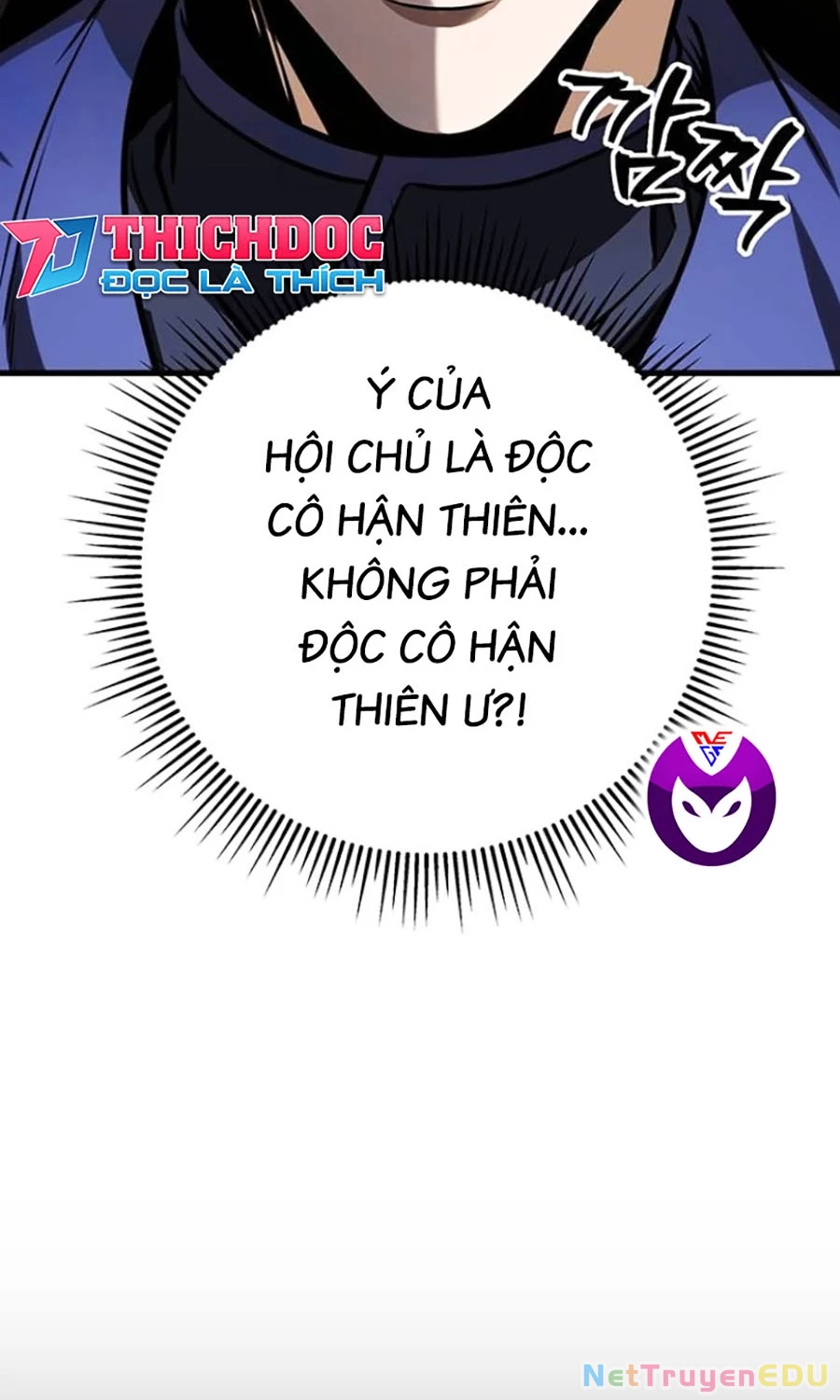 Thanh Kiếm Của Hoàng Đế Chapter 71 - Trang 4
