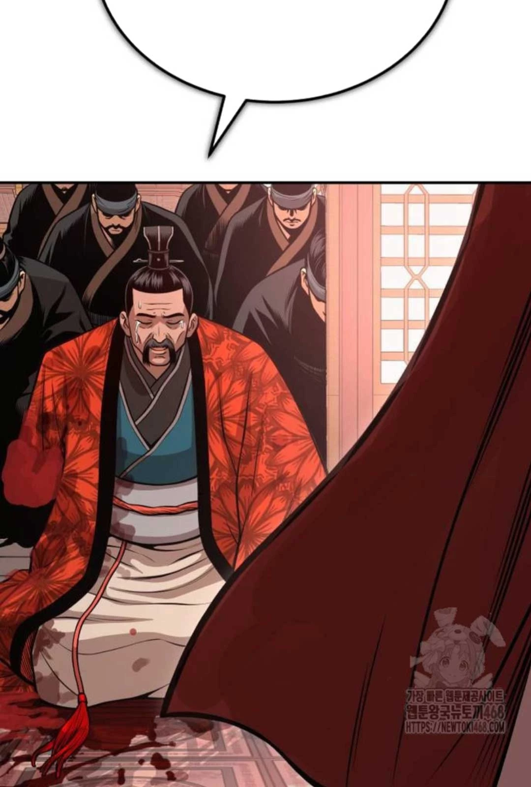 Quy Hoàn Lục Ma Đạo Chapter 54 - Trang 4