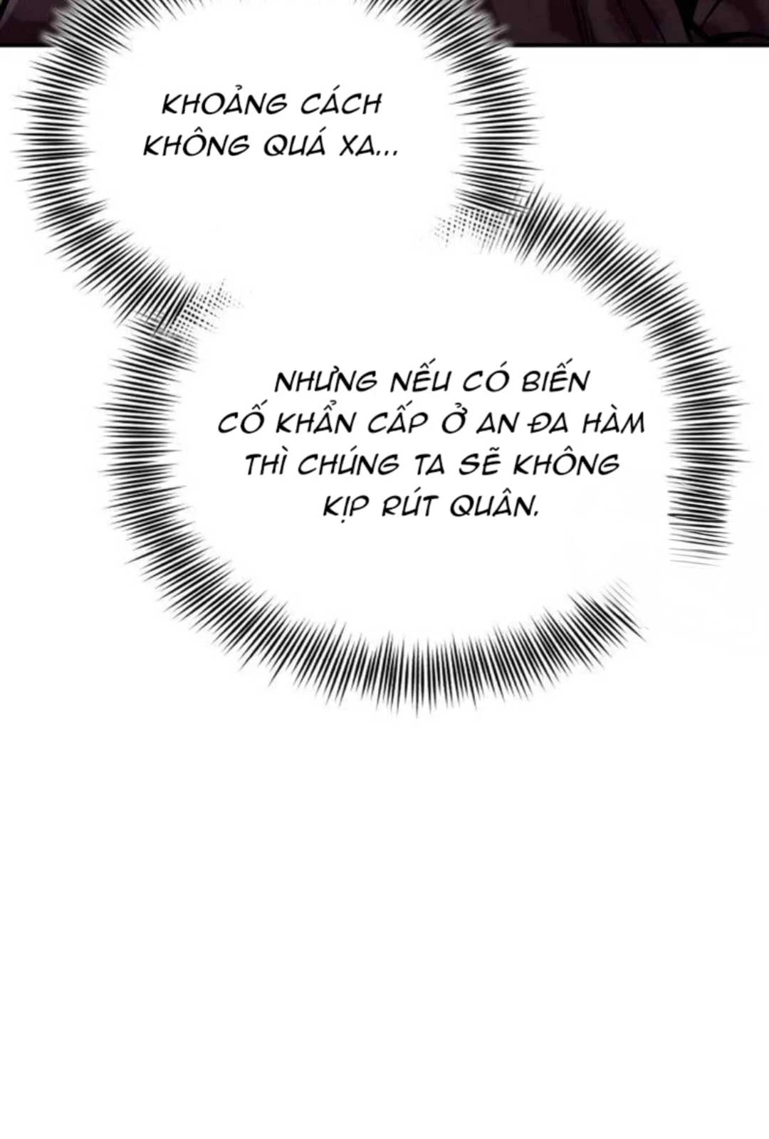 Quy Hoàn Lục Ma Đạo Chapter 54 - Trang 4