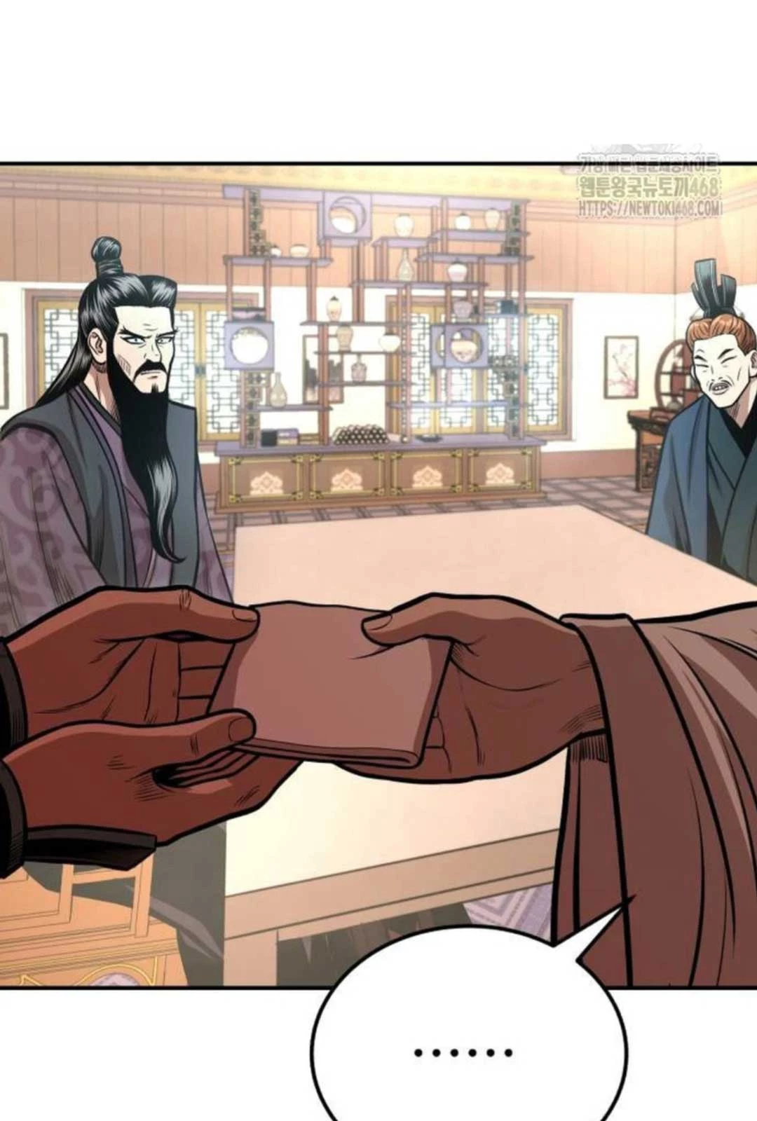 Quy Hoàn Lục Ma Đạo Chapter 54 - Trang 4