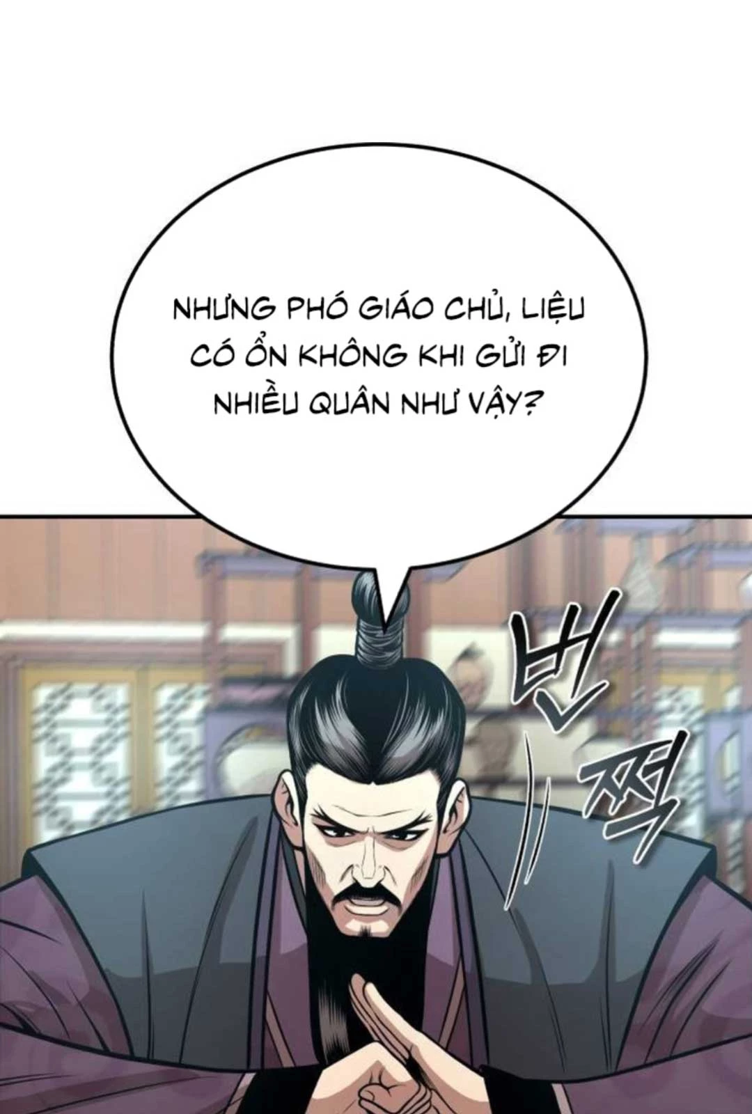 Quy Hoàn Lục Ma Đạo Chapter 54 - Trang 4