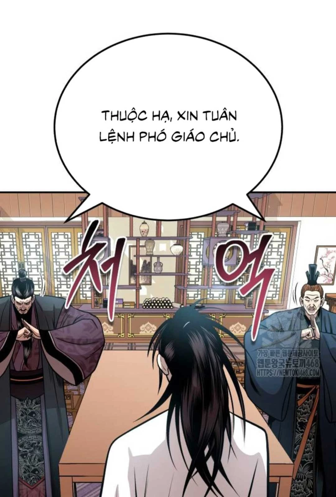 Quy Hoàn Lục Ma Đạo Chapter 54 - Trang 4