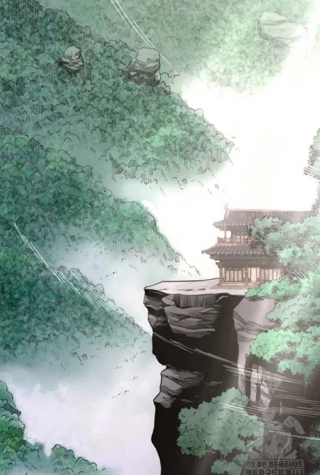 Quy Hoàn Lục Ma Đạo Chapter 54 - Trang 4