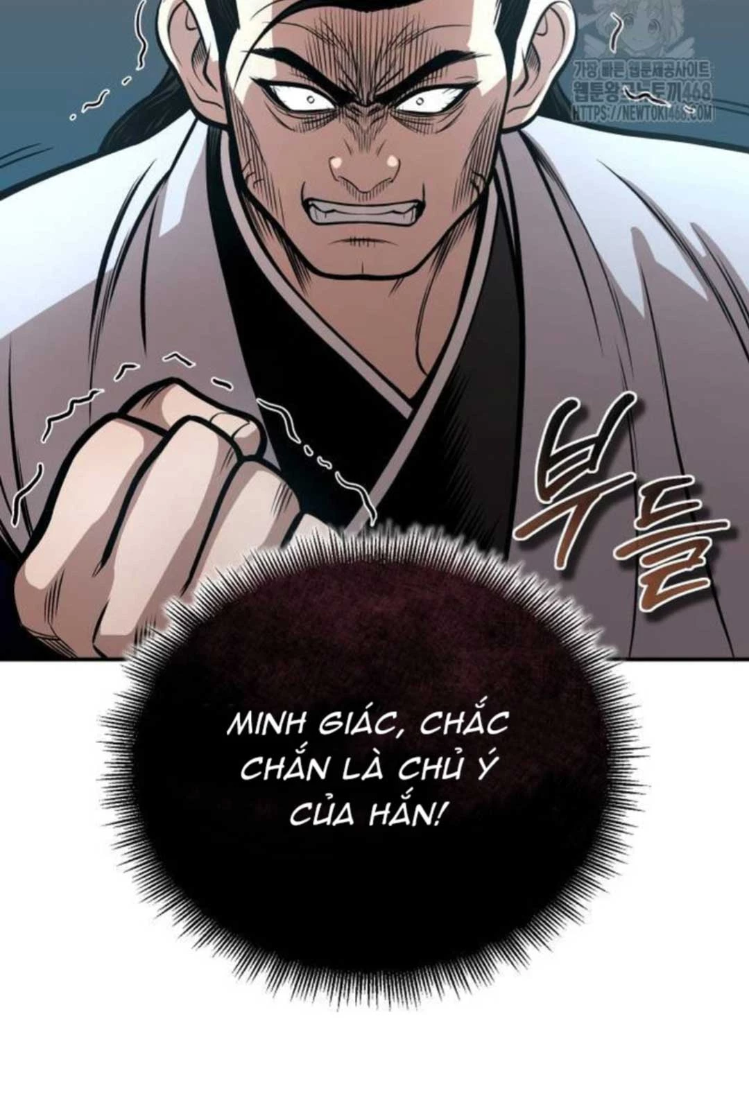 Quy Hoàn Lục Ma Đạo Chapter 54 - Trang 4