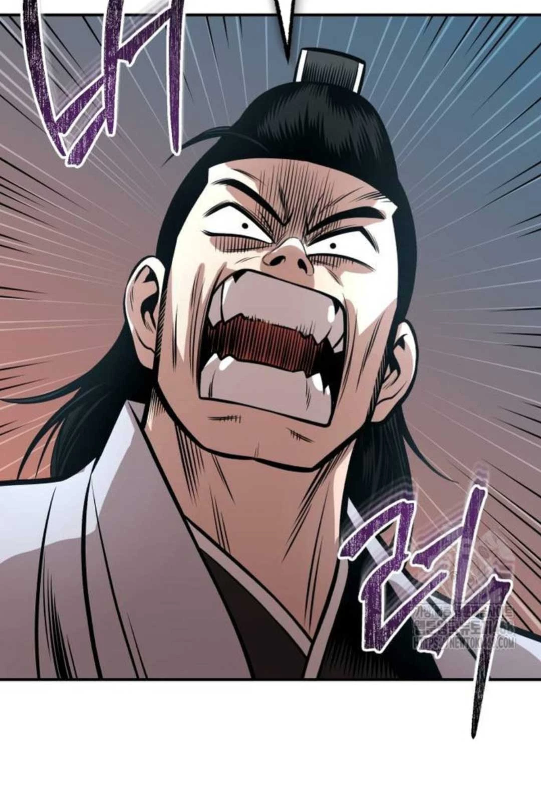 Quy Hoàn Lục Ma Đạo Chapter 54 - Trang 4