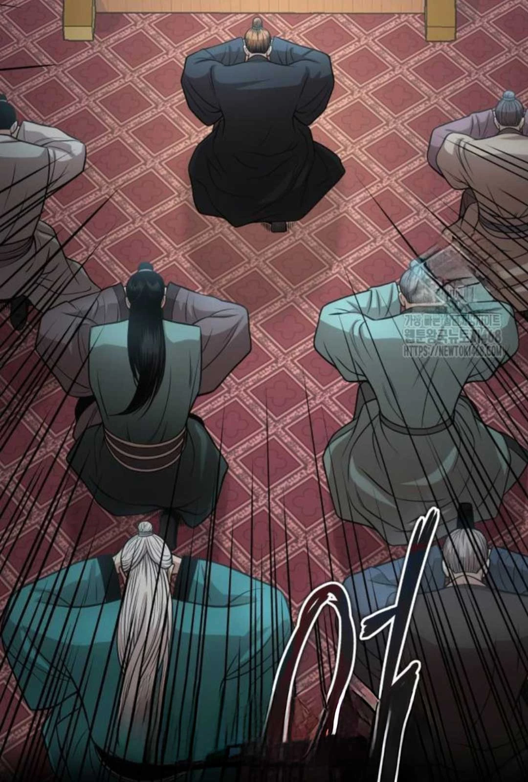 Quy Hoàn Lục Ma Đạo Chapter 54 - Trang 4