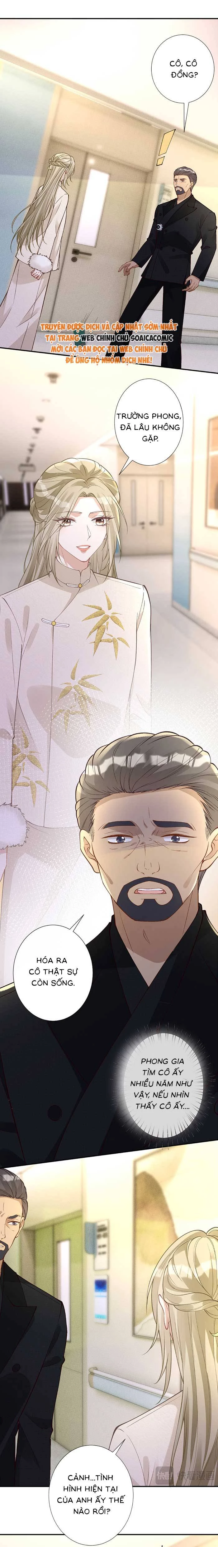 Ôm Khẩn Tiểu Mã Giáp Của Tôi Chapter 353 - Trang 4